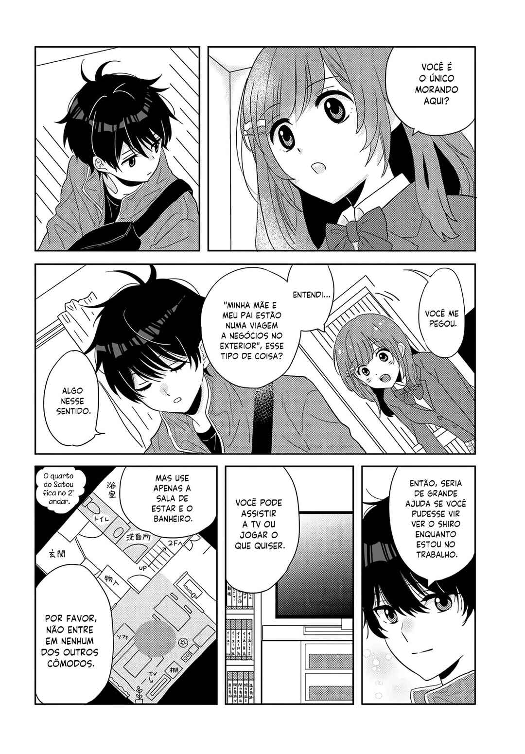 Nibanme na Boku to Ichiban no Kanojo Chapter 3 - Page 9