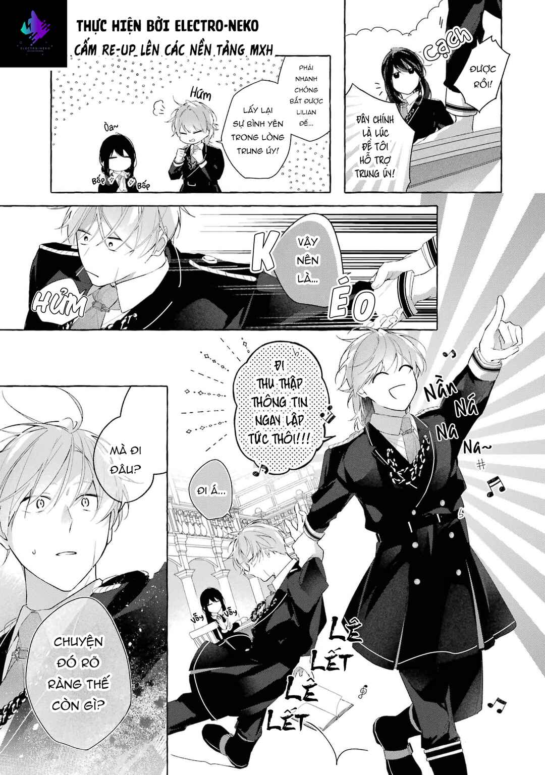 Shiosai no Lily Chapter 4 - Page 15