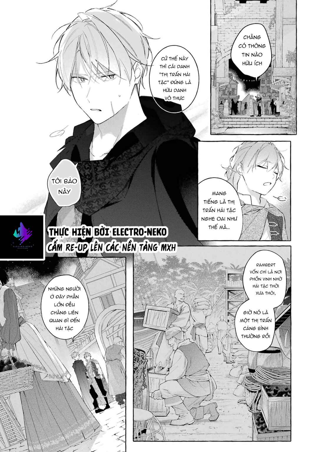 Shiosai no Lily Chapter 4 - Page 18