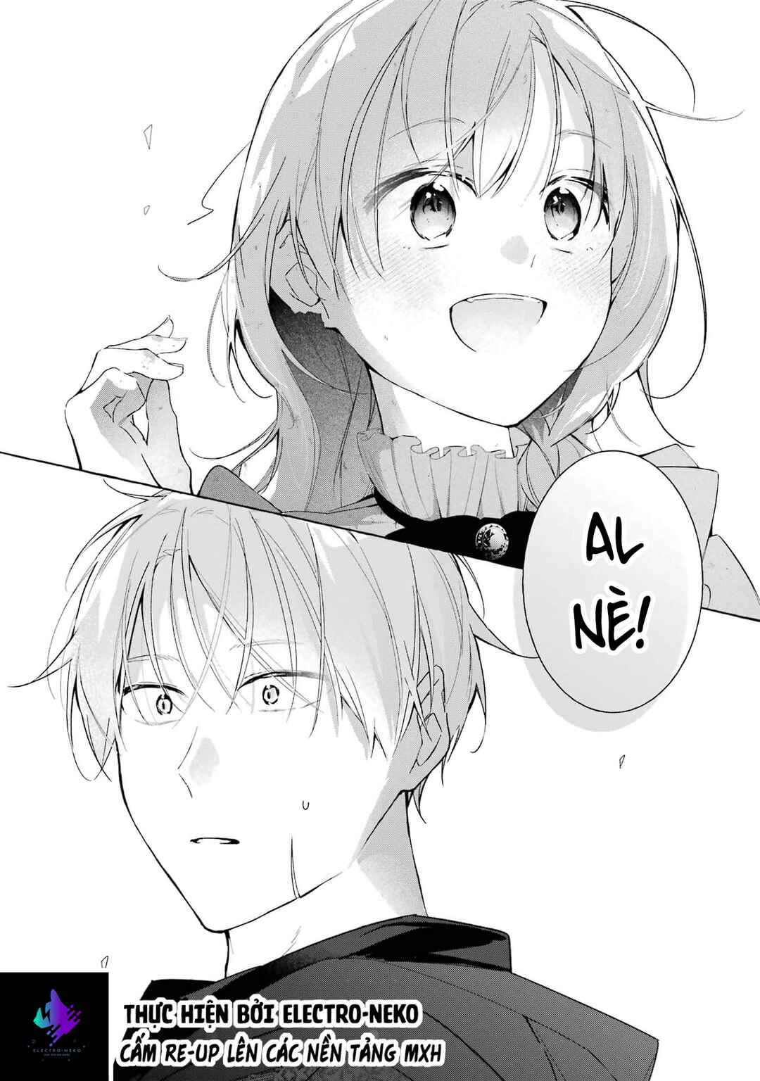 Shiosai no Lily Chapter 4 - Page 25