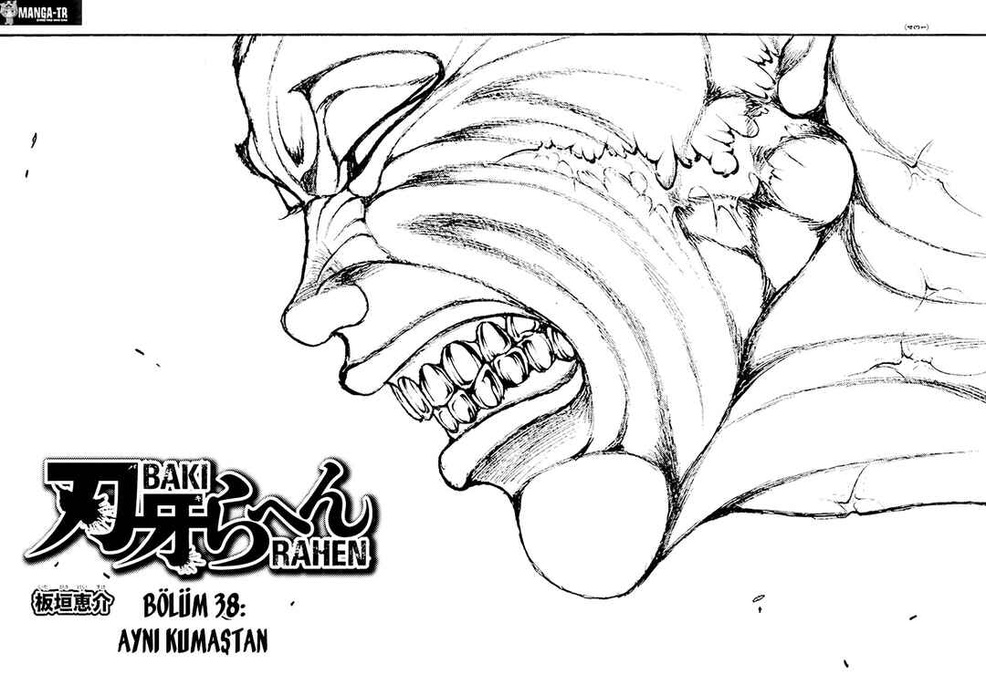 Baki Rahen Chapter 38 - Page 2