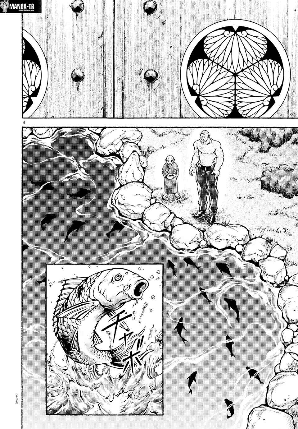 Baki Rahen Chapter 38 - Page 7