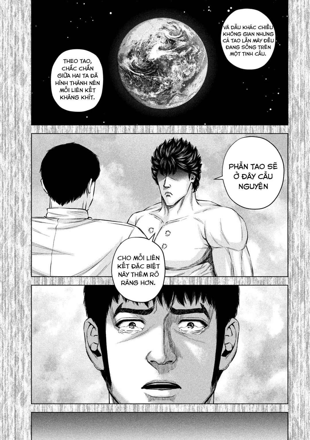 Kenshirou ni Yoroshiku Chapter 75 - Page 12