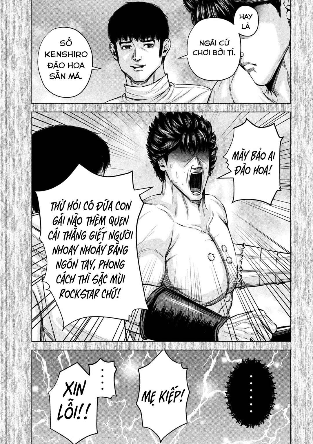 Kenshirou ni Yoroshiku Chapter 75 - Page 8