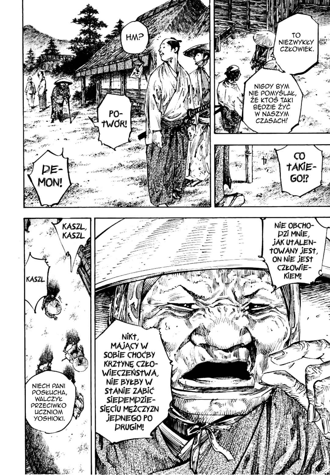 Vagabond Chapter 249 - Page 12