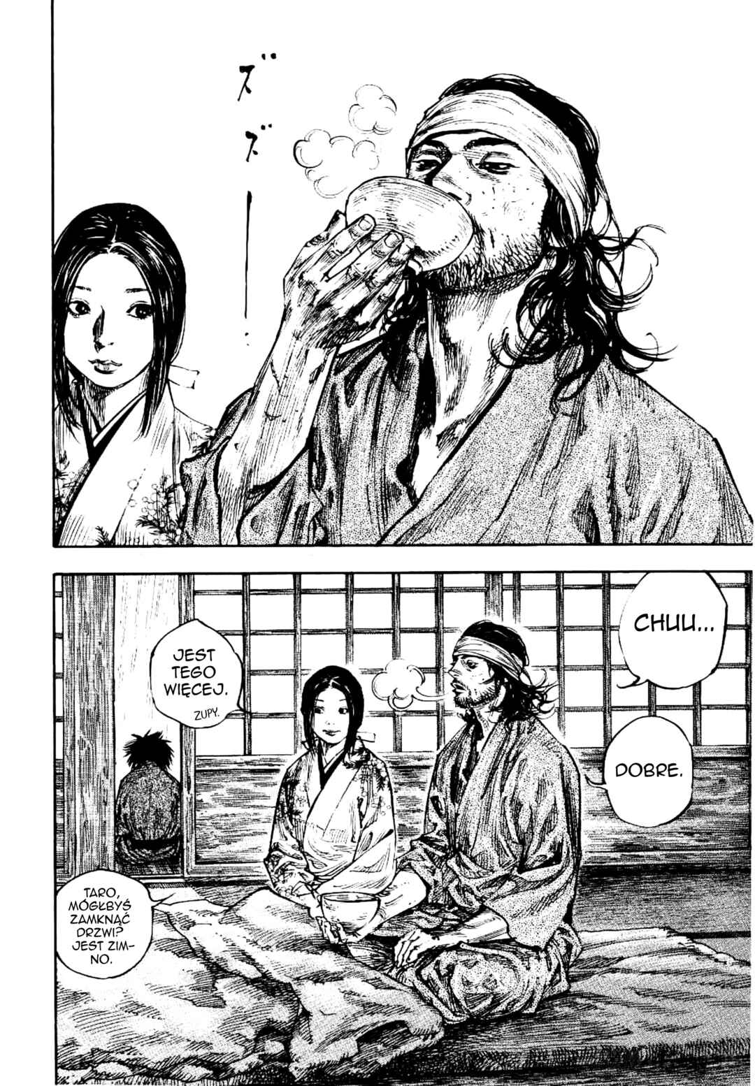 Vagabond Chapter 249 - Page 16
