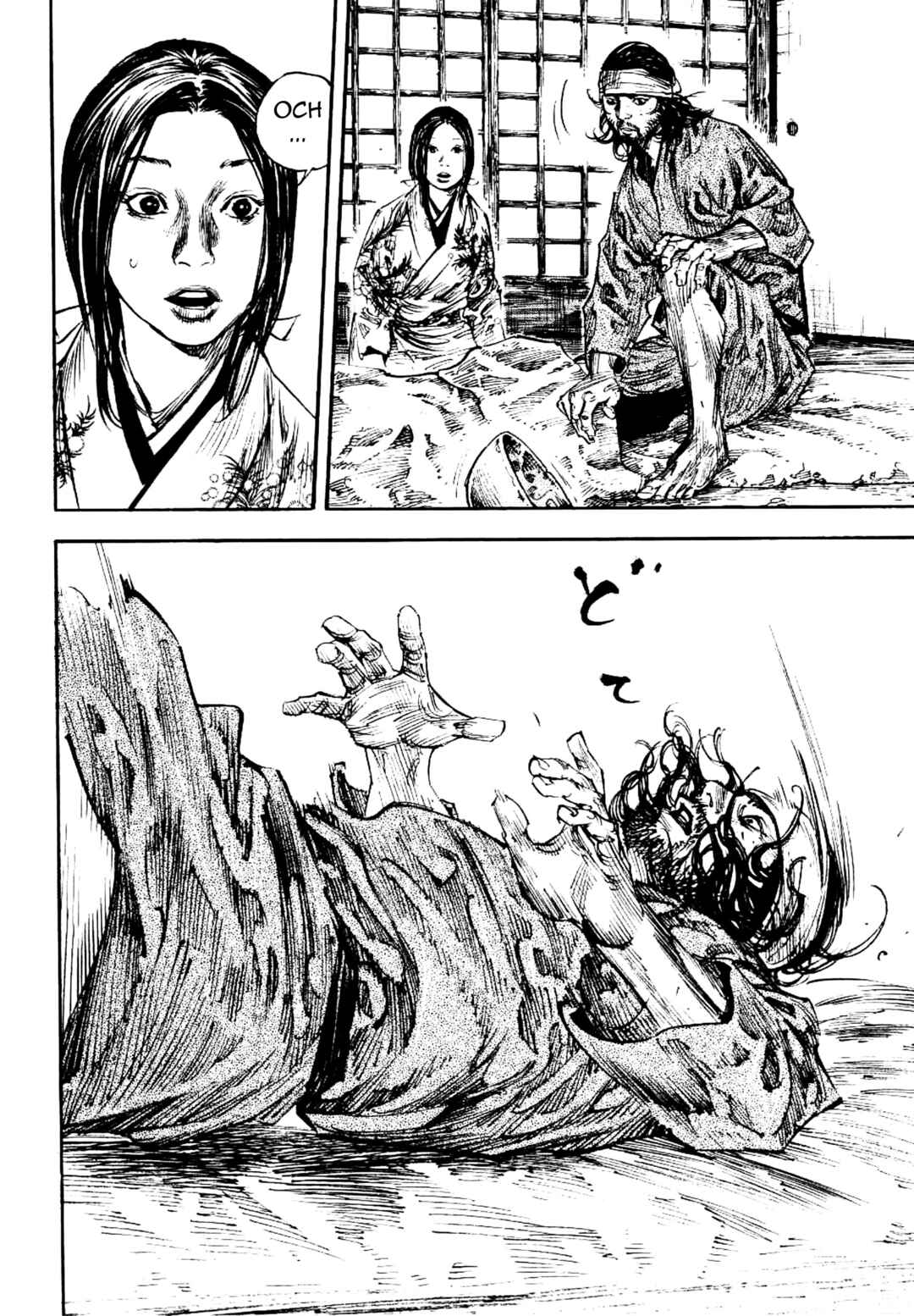 Vagabond Chapter 249 - Page 18