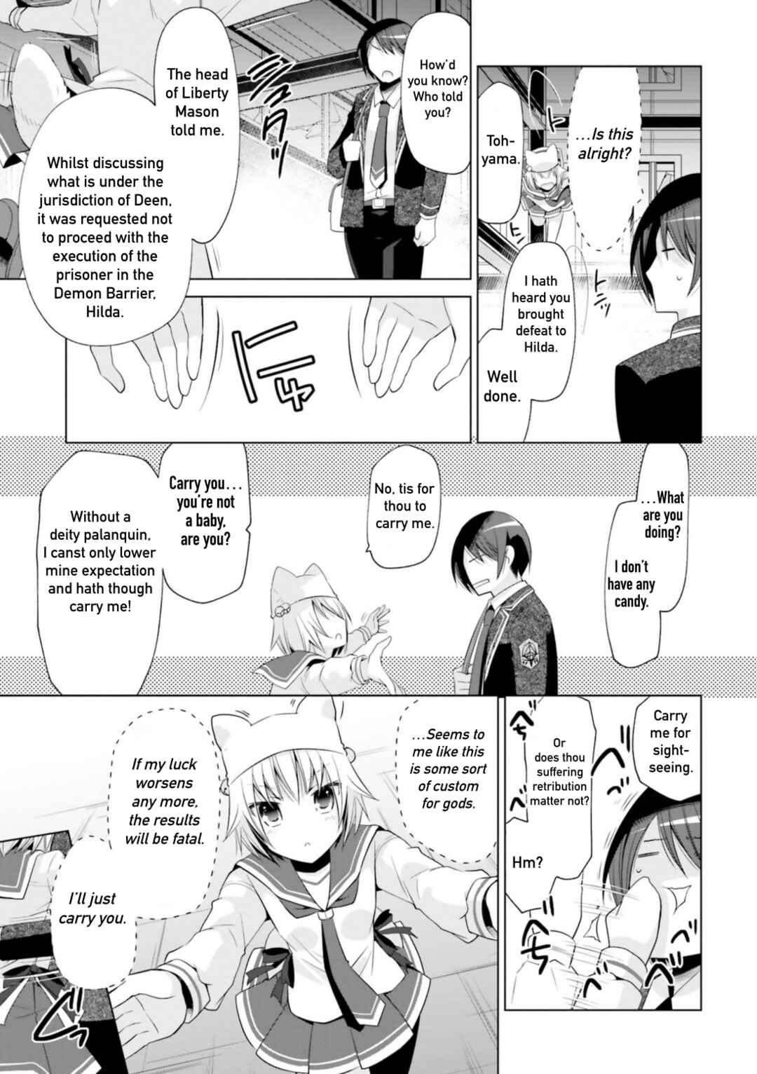 Hidan no Aria - G no Ketsuzoku Chapter 115 - Page 11