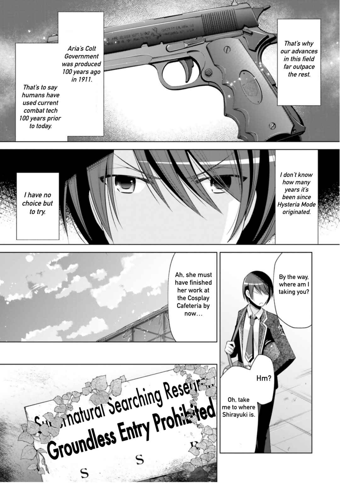 Hidan no Aria - G no Ketsuzoku Chapter 115 - Page 19