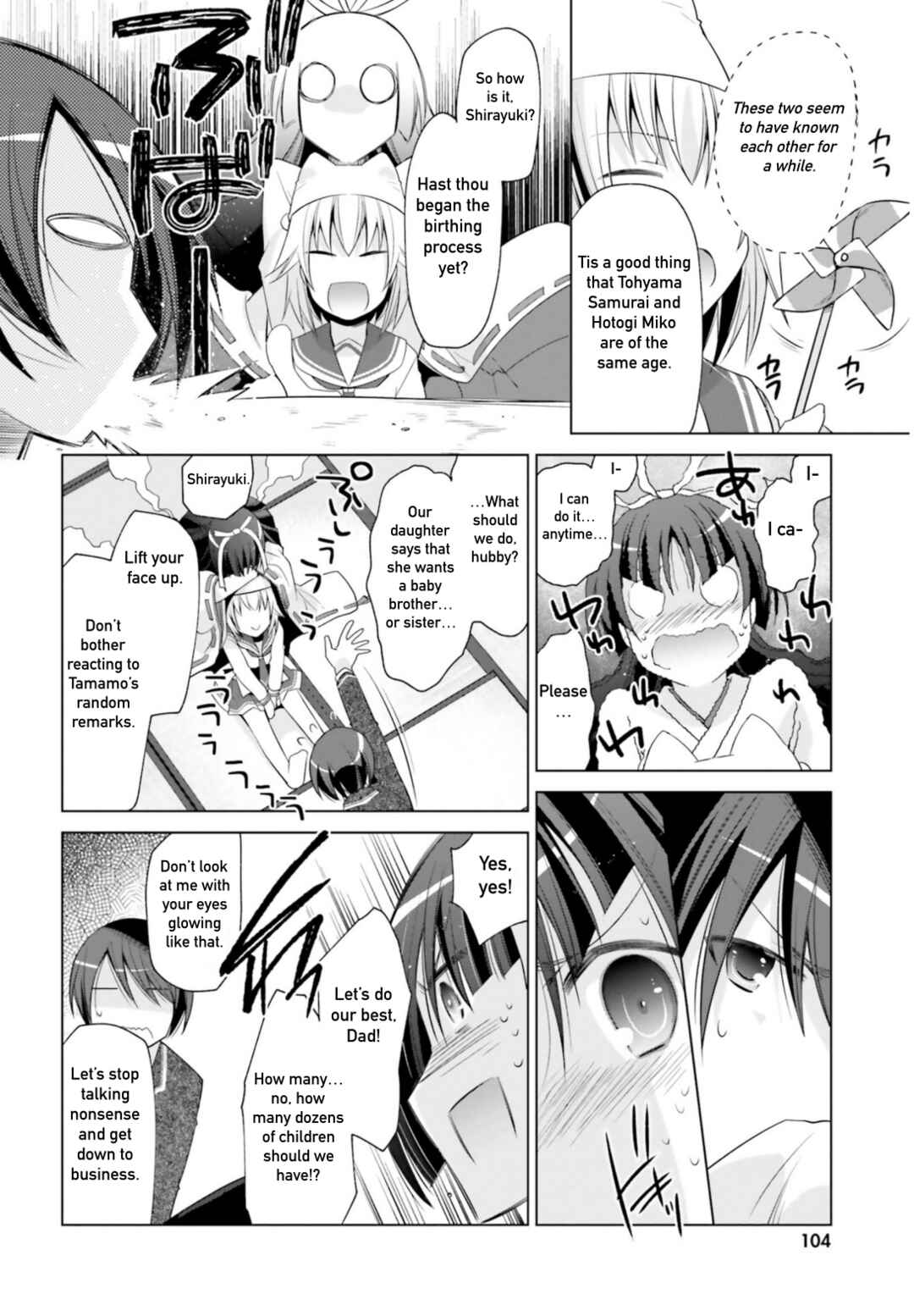Hidan no Aria - G no Ketsuzoku Chapter 115 - Page 24