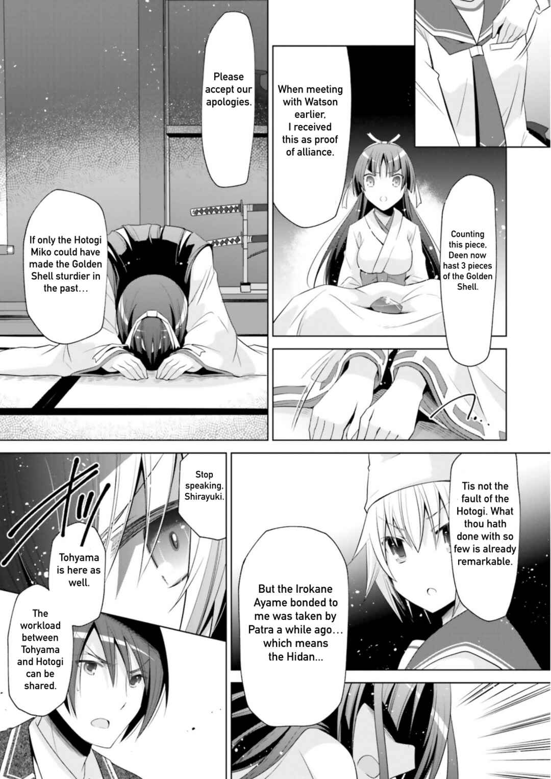 Hidan no Aria - G no Ketsuzoku Chapter 115 - Page 29