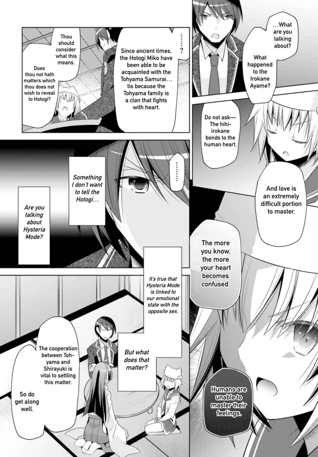 Hidan no Aria - G no Ketsuzoku Chapter 115 - Page 30
