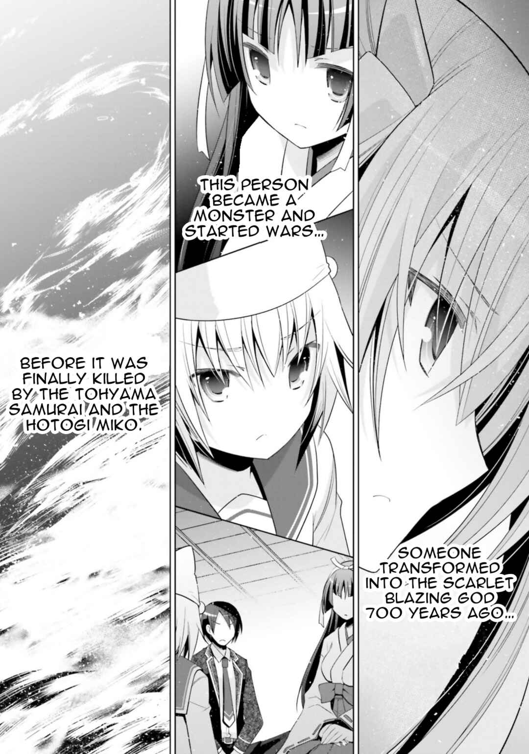 Hidan no Aria - G no Ketsuzoku Chapter 115 - Page 32