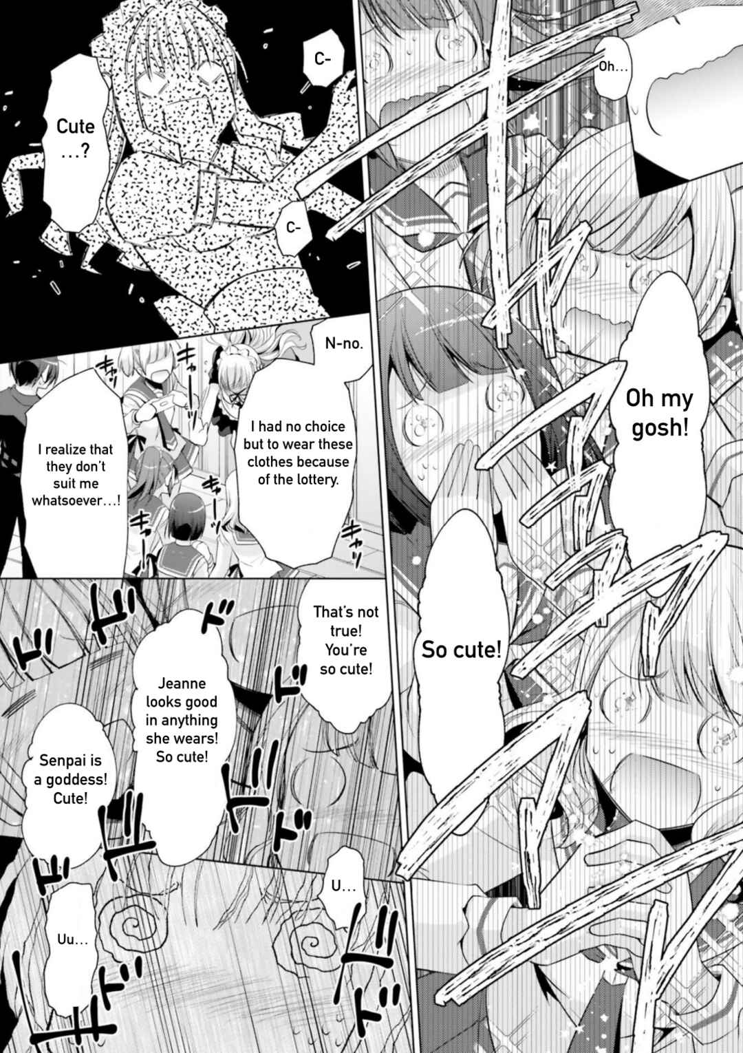 Hidan no Aria - G no Ketsuzoku Chapter 115 - Page 6