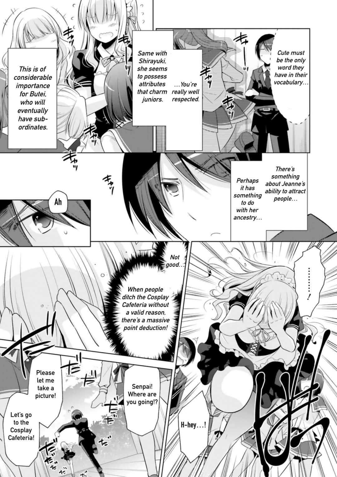 Hidan no Aria - G no Ketsuzoku Chapter 115 - Page 7