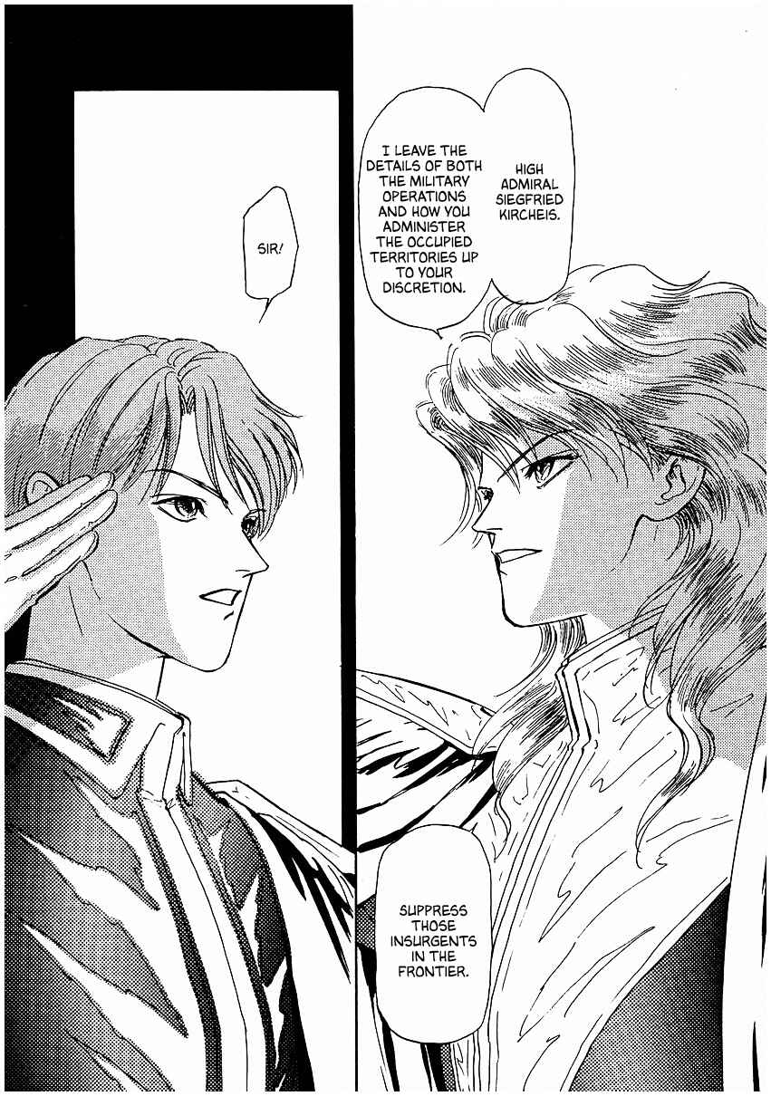 Legend of the Galactic Heroes Chapter 83 - Page 1