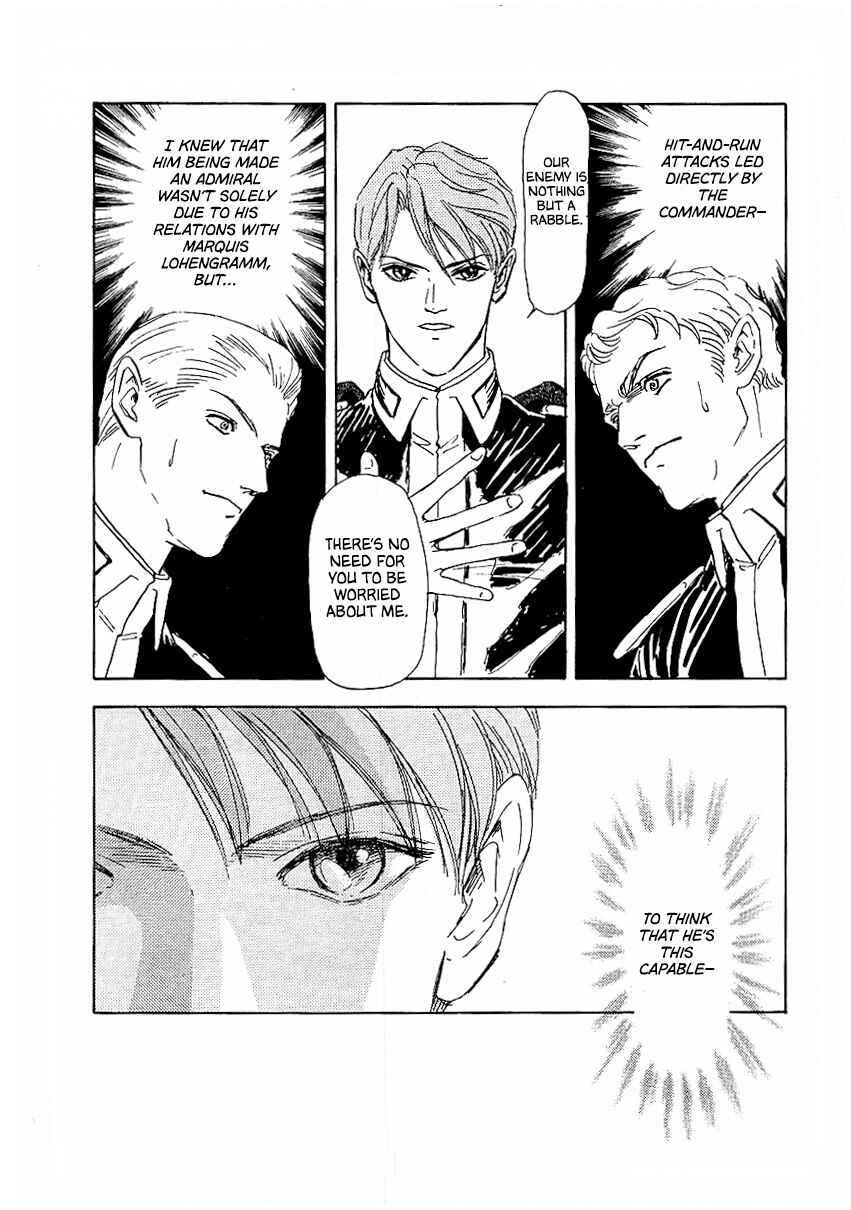 Legend of the Galactic Heroes Chapter 83 - Page 11