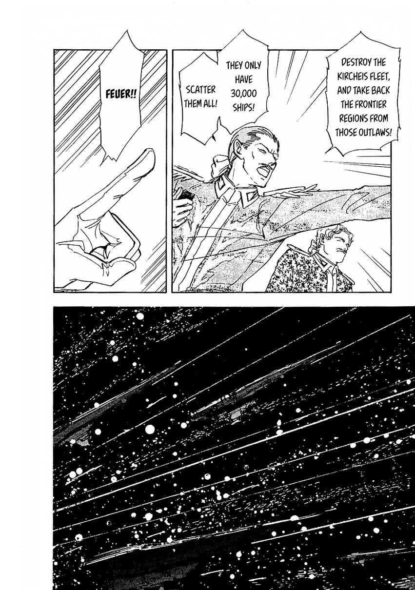 Legend of the Galactic Heroes Chapter 83 - Page 16