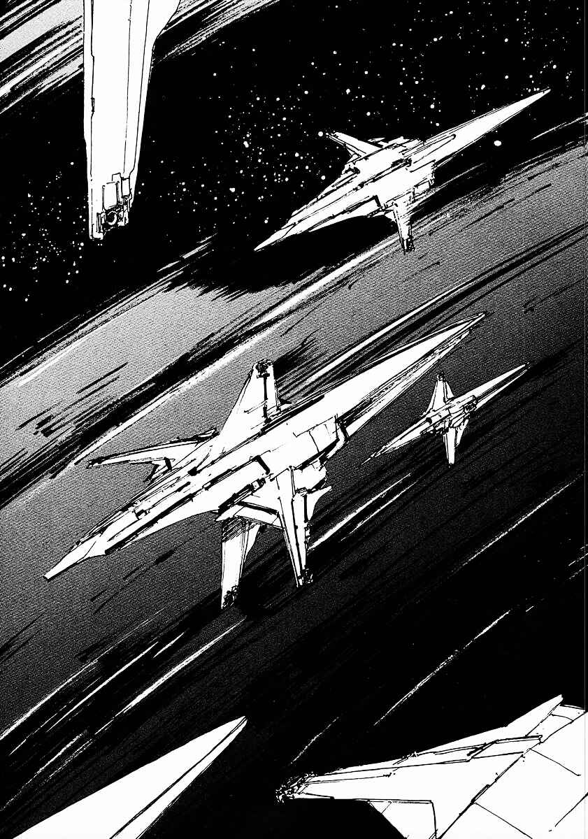 Legend of the Galactic Heroes Chapter 83 - Page 19