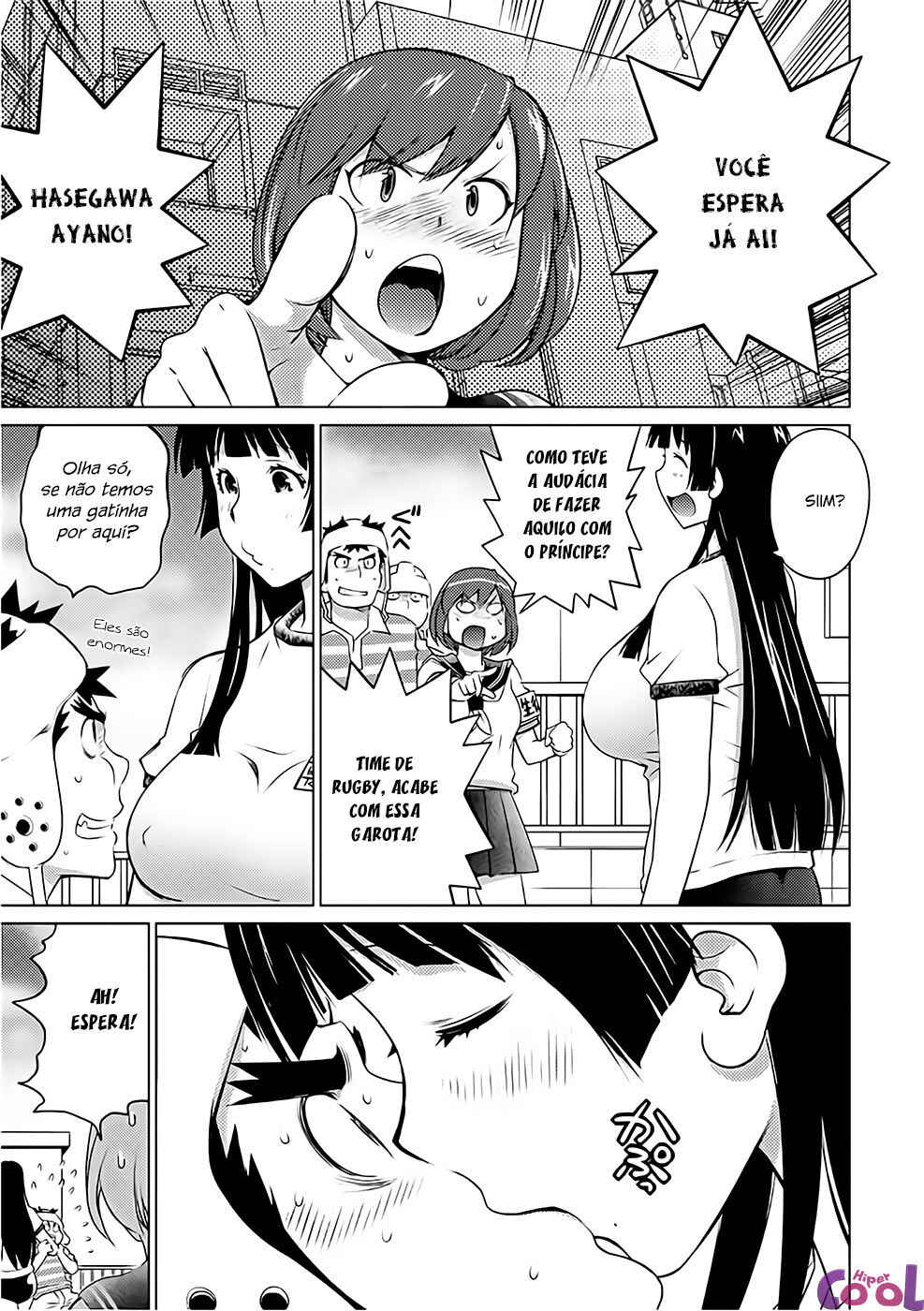 Ookii Onnanoko wa Suki Desu ka? Chapter 39 - Page 16