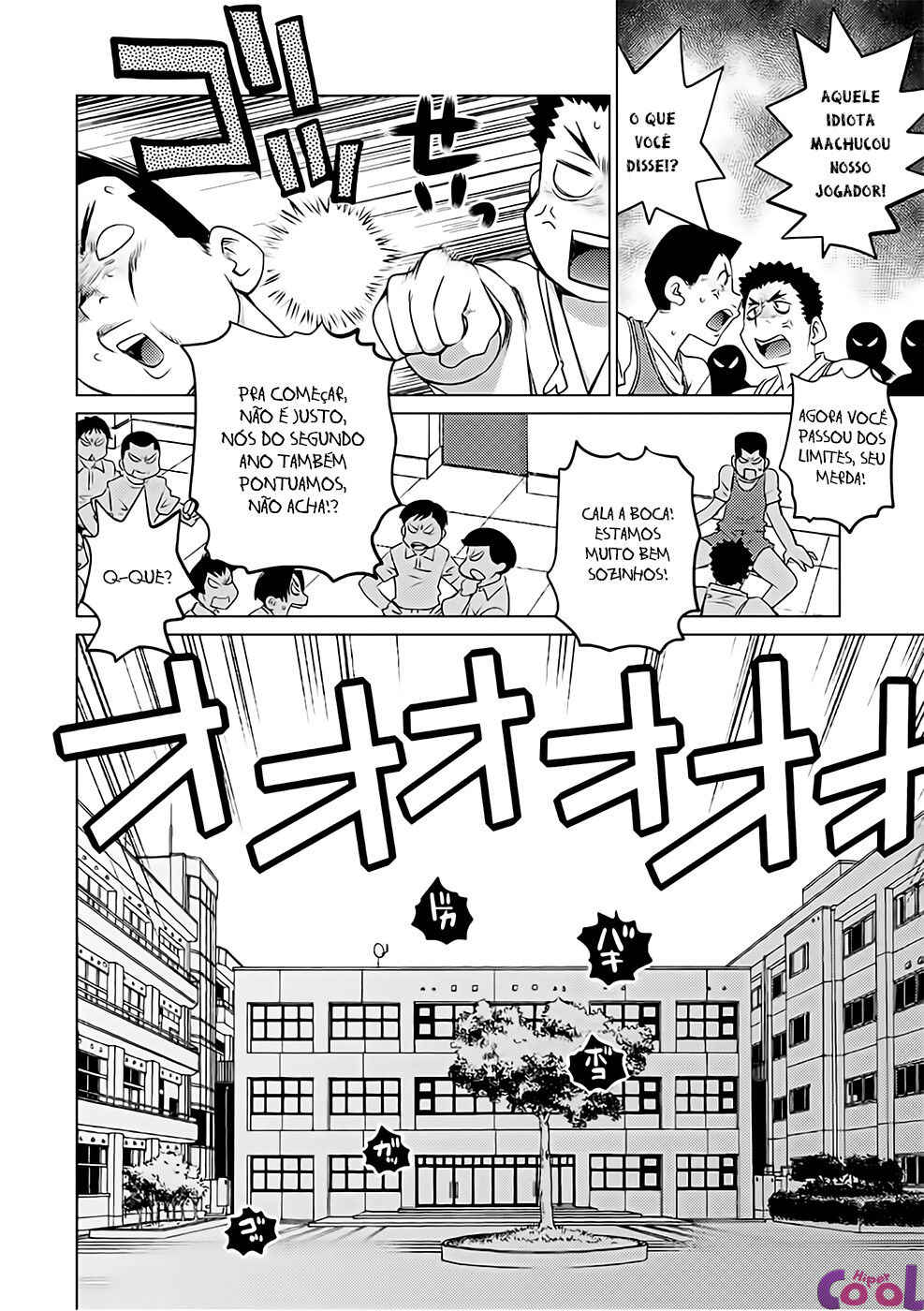 Ookii Onnanoko wa Suki Desu ka? Chapter 39 - Page 23
