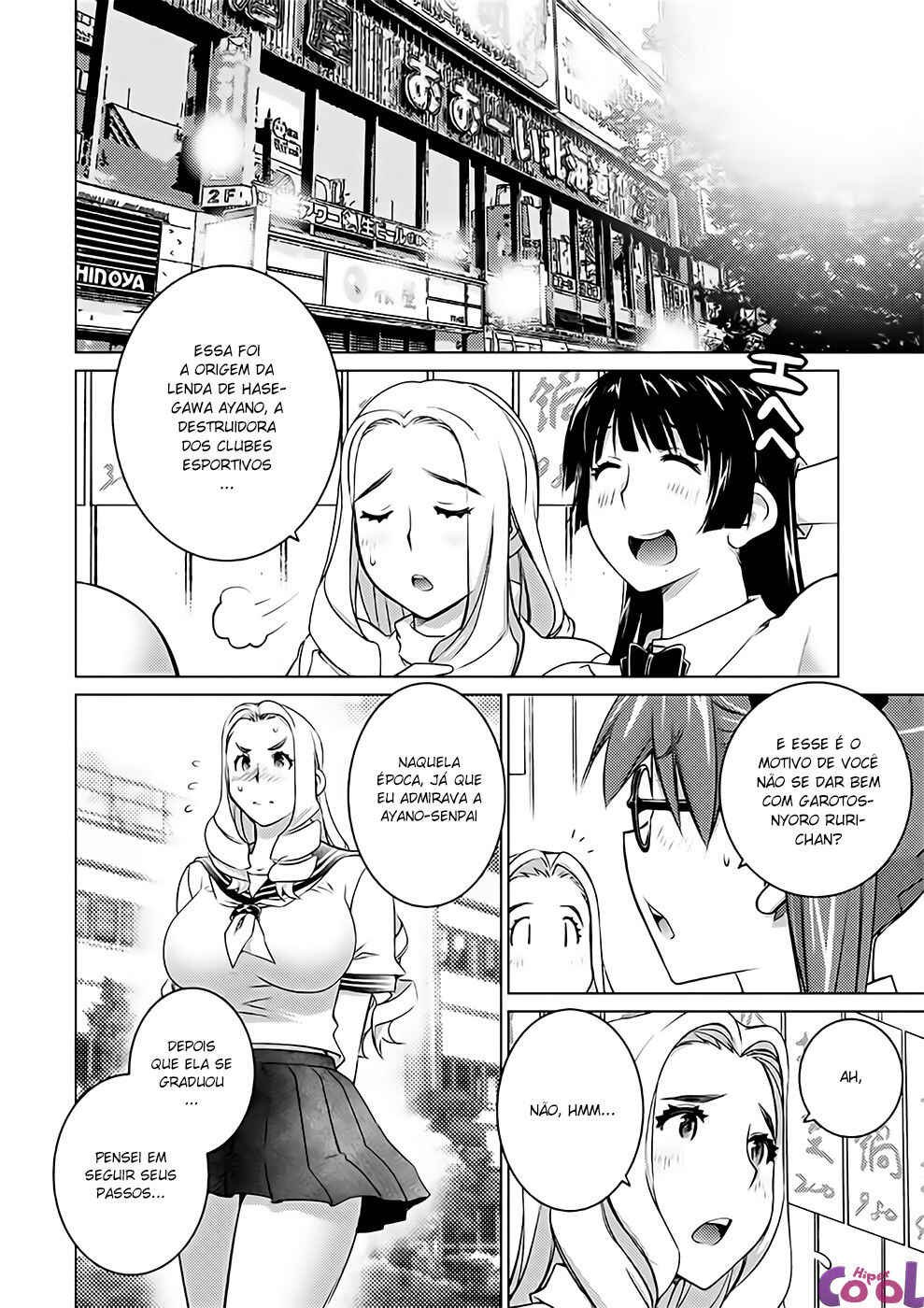 Ookii Onnanoko wa Suki Desu ka? Chapter 39 - Page 25