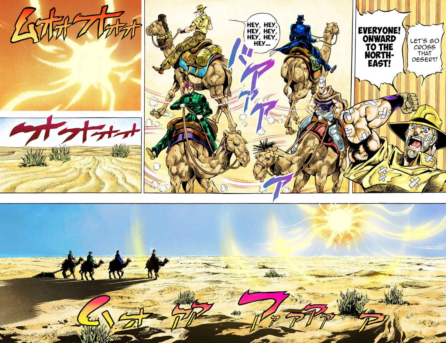 JoJo no Kimyou na Bouken: Part 3 - Stardust Crusaders Color-ban Chapter 53 - Page 11