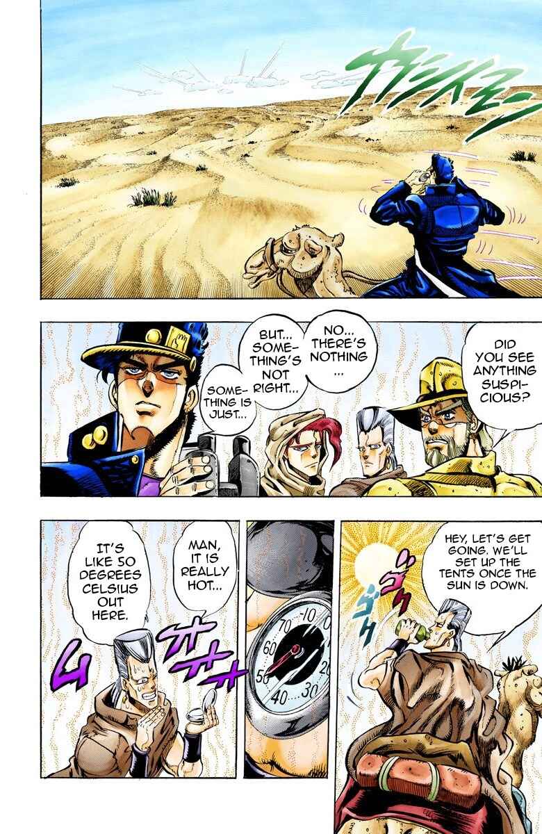 JoJo no Kimyou na Bouken: Part 3 - Stardust Crusaders Color-ban Chapter 53 - Page 14