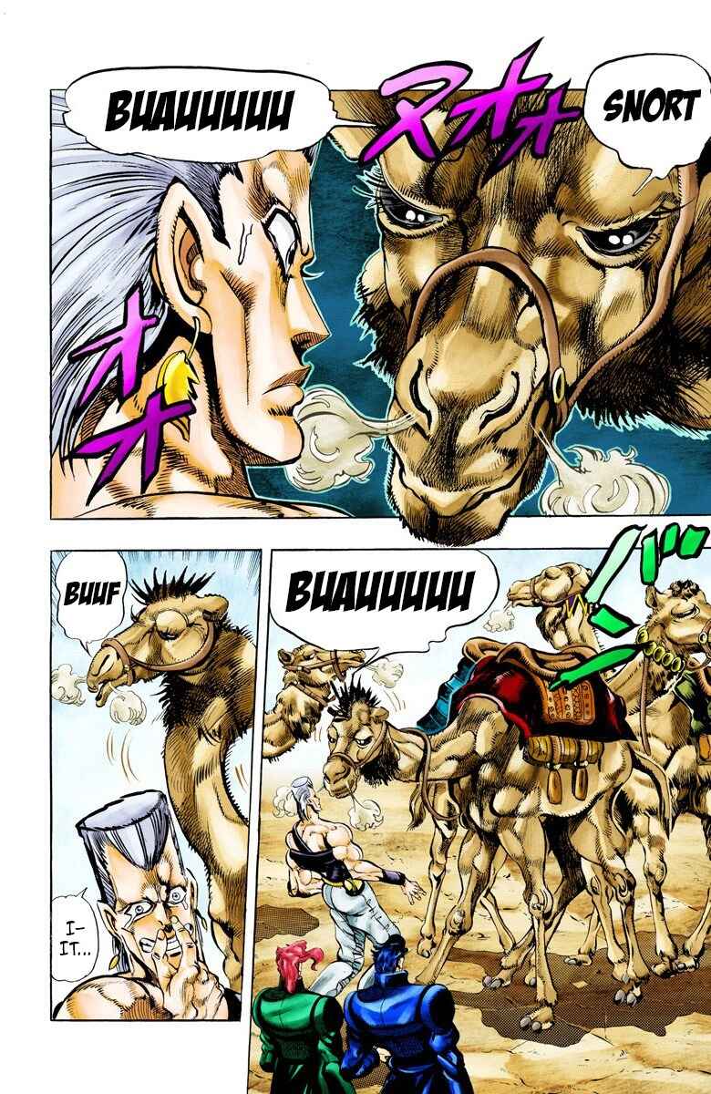 JoJo no Kimyou na Bouken: Part 3 - Stardust Crusaders Color-ban Chapter 53 - Page 5