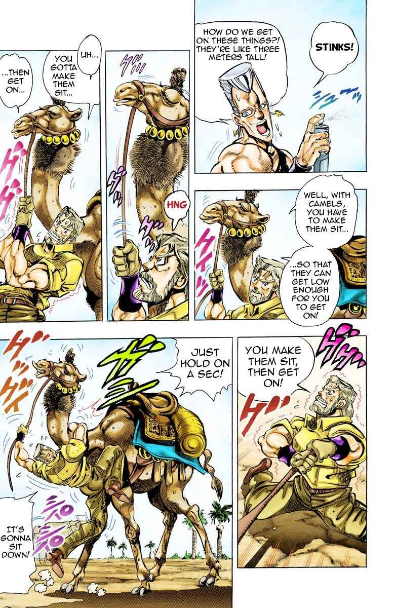 JoJo no Kimyou na Bouken: Part 3 - Stardust Crusaders Color-ban Chapter 53 - Page 6