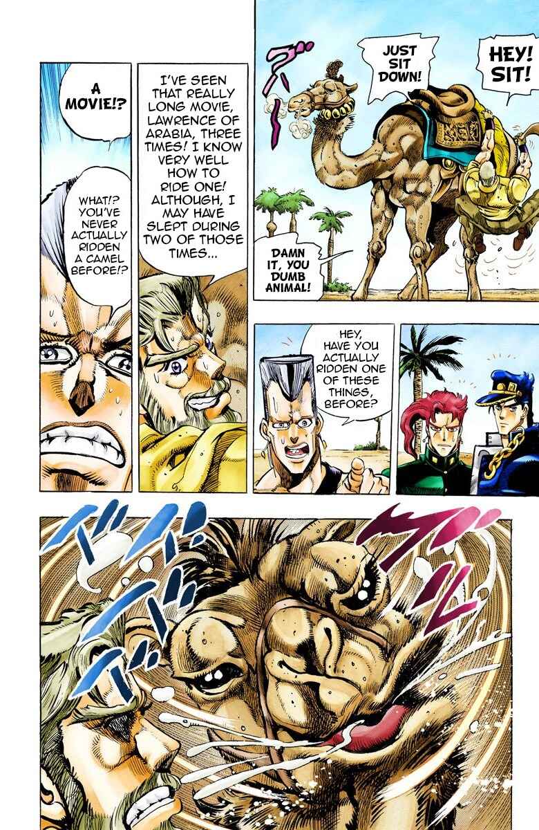 JoJo no Kimyou na Bouken: Part 3 - Stardust Crusaders Color-ban Chapter 53 - Page 7
