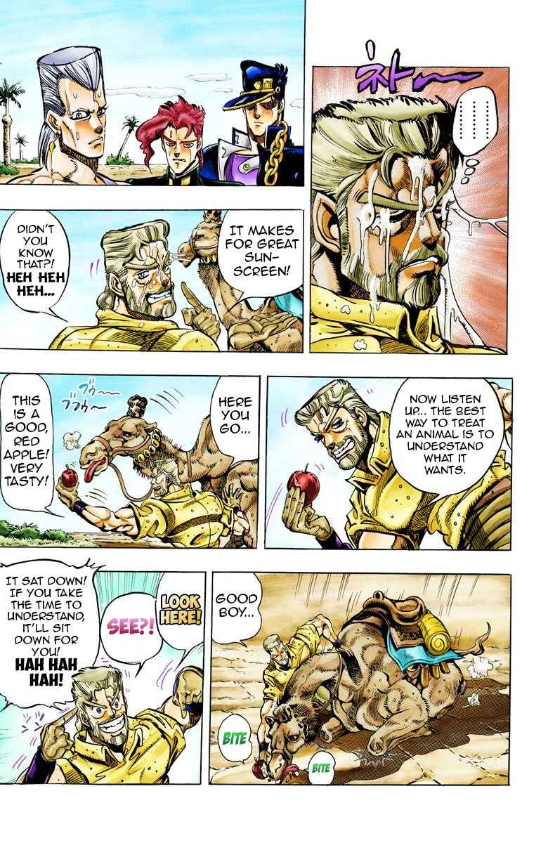 JoJo no Kimyou na Bouken: Part 3 - Stardust Crusaders Color-ban Chapter 53 - Page 8
