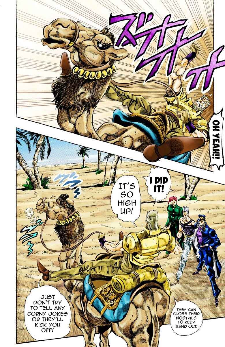 JoJo no Kimyou na Bouken: Part 3 - Stardust Crusaders Color-ban Chapter 53 - Page 9