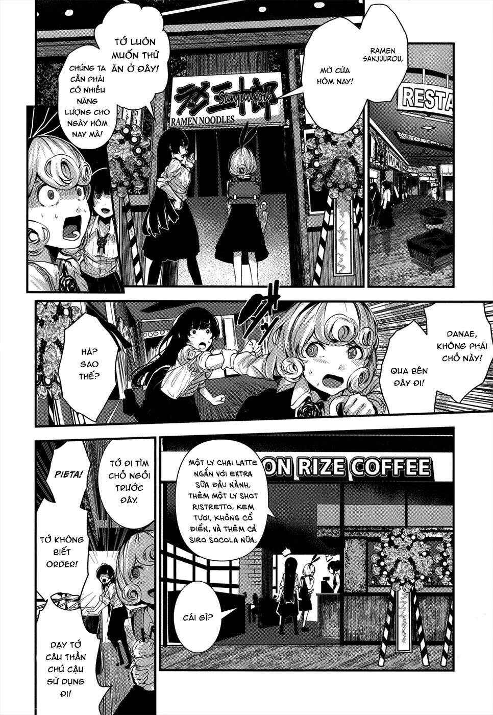 Coffee Moon Chapter 2 - Page 13