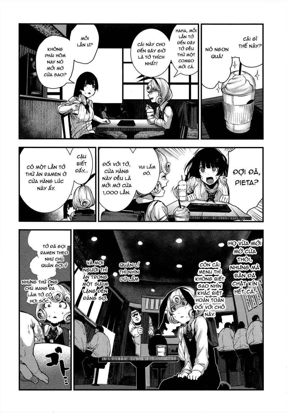 Coffee Moon Chapter 2 - Page 14