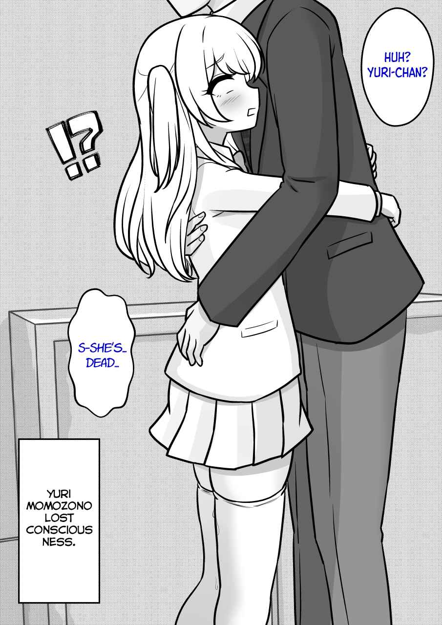 Danjo-hi 1:39 no Heikou Sekai wa Omoi no Hoka Futsuu Chapter 171 - Page 12