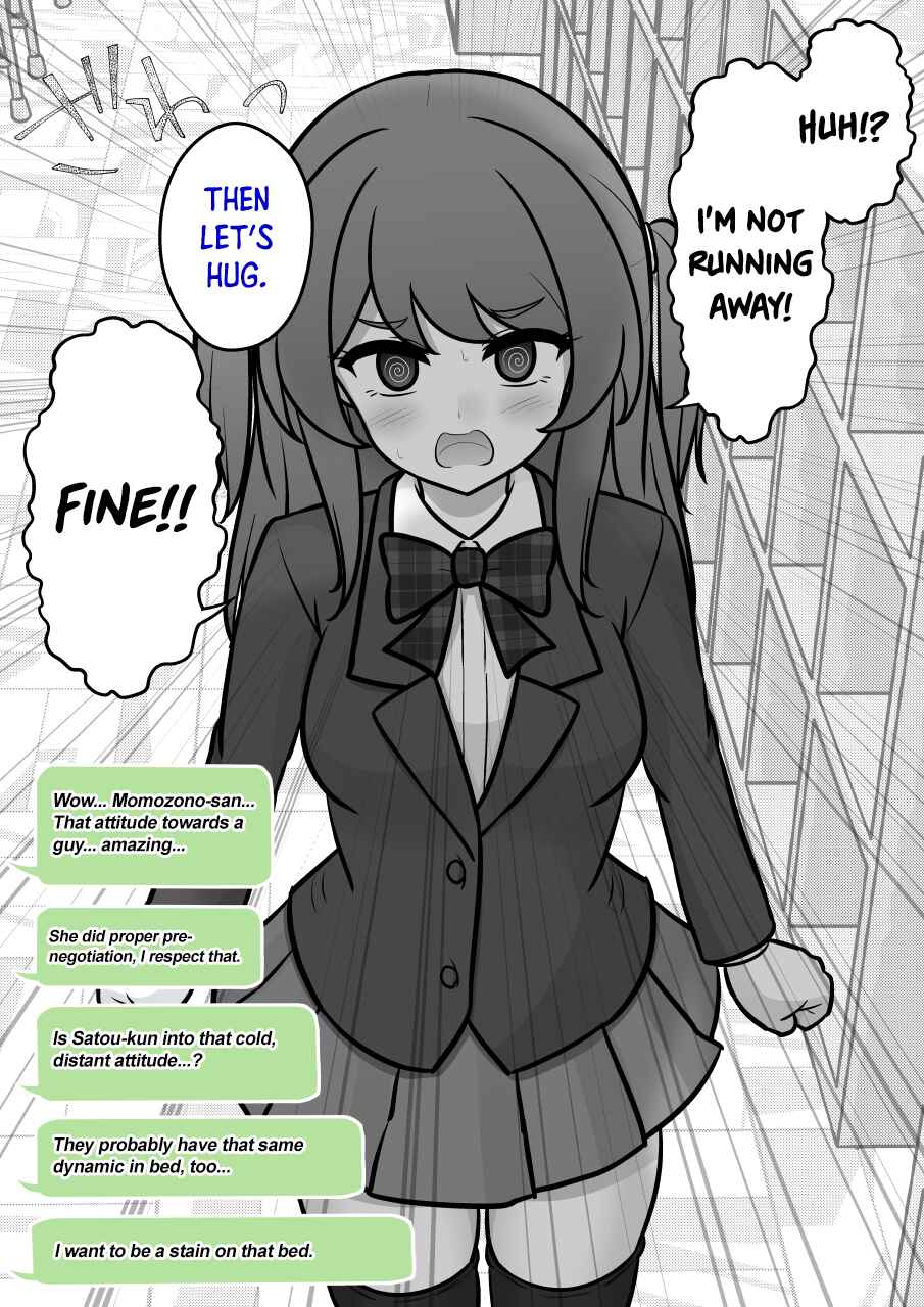 Danjo-hi 1:39 no Heikou Sekai wa Omoi no Hoka Futsuu Chapter 171 - Page 3