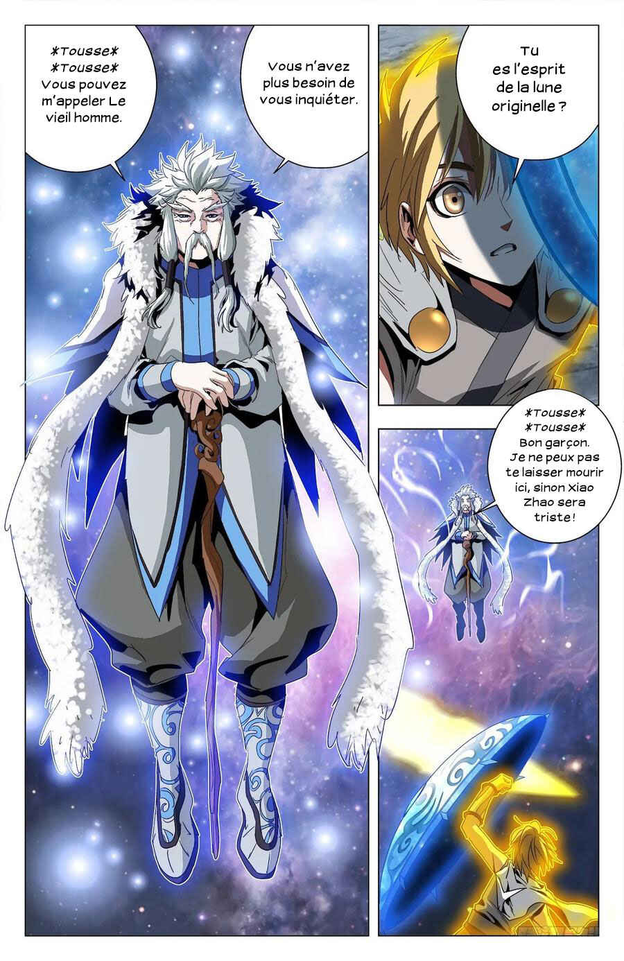 Fights Break Sphere – Return of the Beasts Chapter 79 - Page 12
