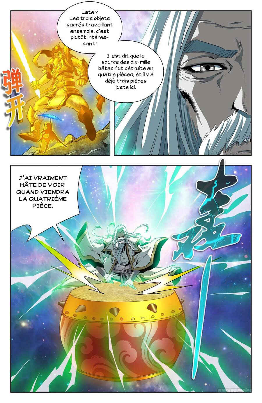 Fights Break Sphere – Return of the Beasts Chapter 79 - Page 15