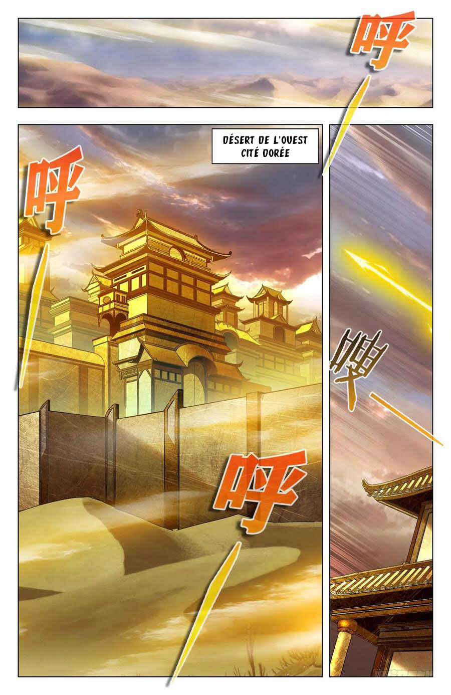 Fights Break Sphere – Return of the Beasts Chapter 79 - Page 16