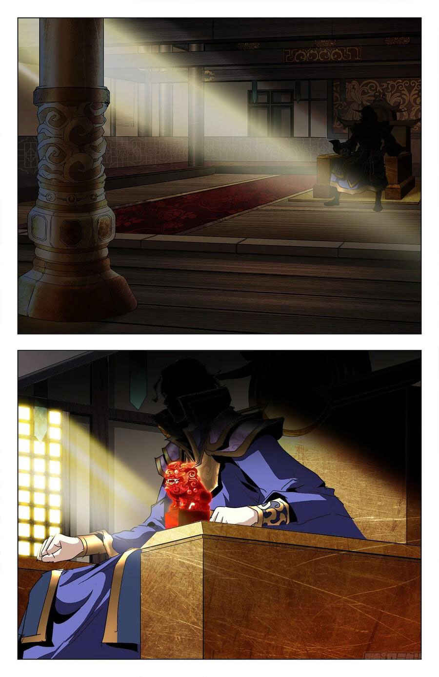Fights Break Sphere – Return of the Beasts Chapter 79 - Page 17