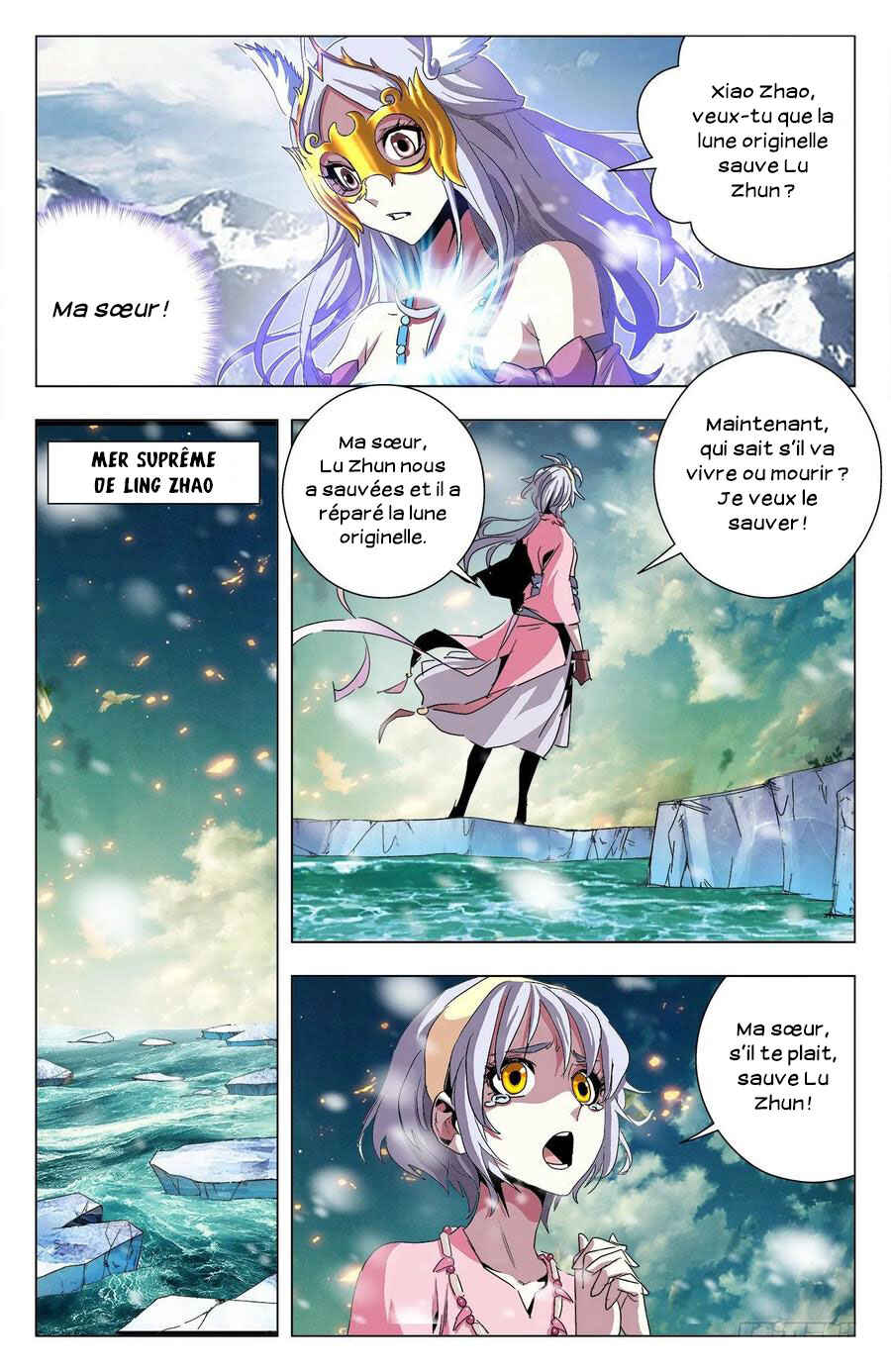 Fights Break Sphere – Return of the Beasts Chapter 79 - Page 5