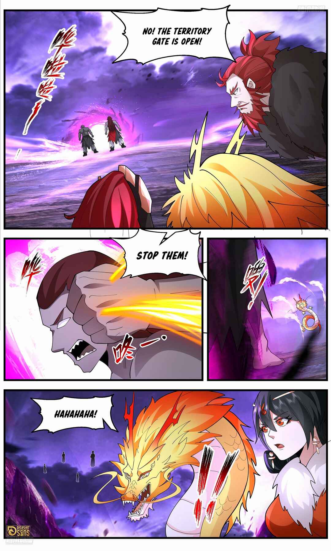Wǔ Liàn Diānfēng Chapter 3659 - Page 12