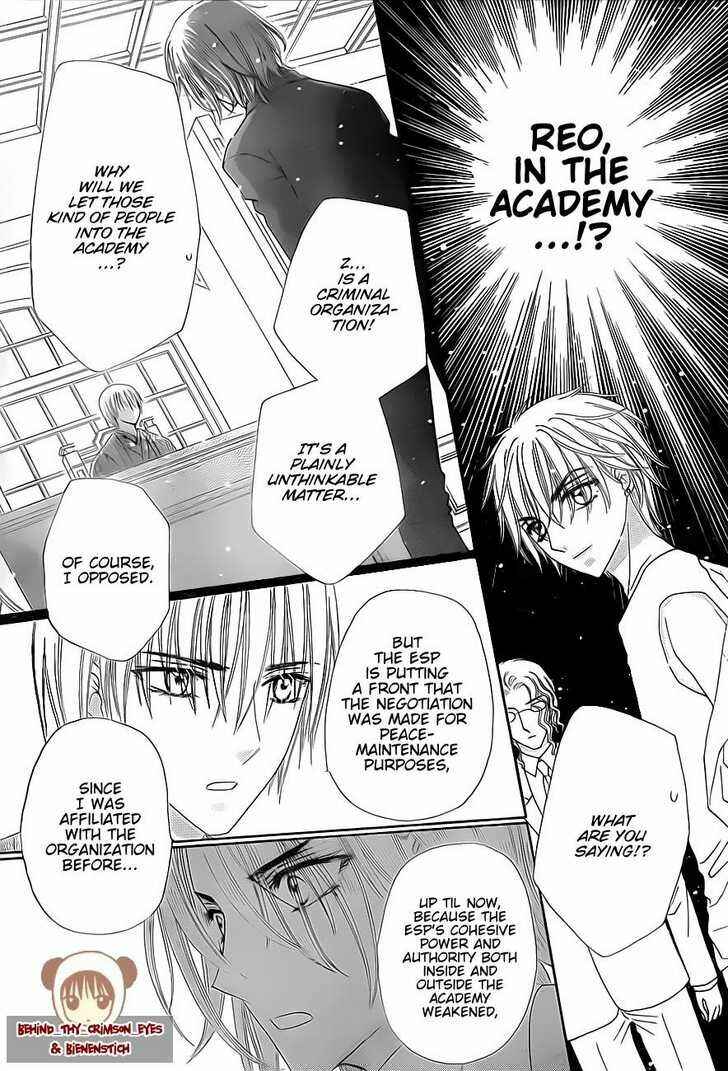 Gakuen Alice Chapter 147 - Page 11