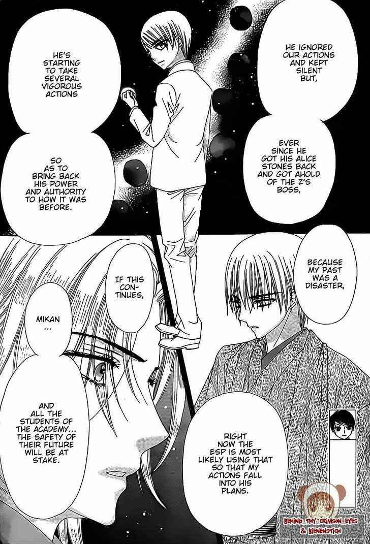 Gakuen Alice Chapter 147 - Page 12