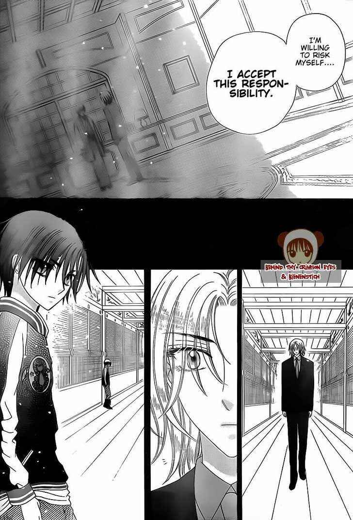 Gakuen Alice Chapter 147 - Page 17