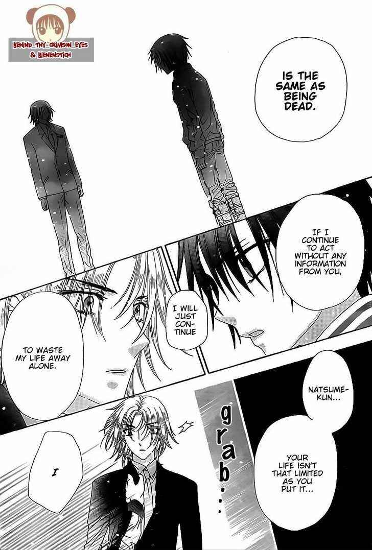 Gakuen Alice Chapter 147 - Page 24