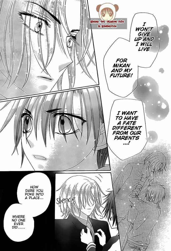 Gakuen Alice Chapter 147 - Page 26