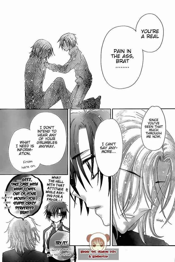 Gakuen Alice Chapter 147 - Page 27
