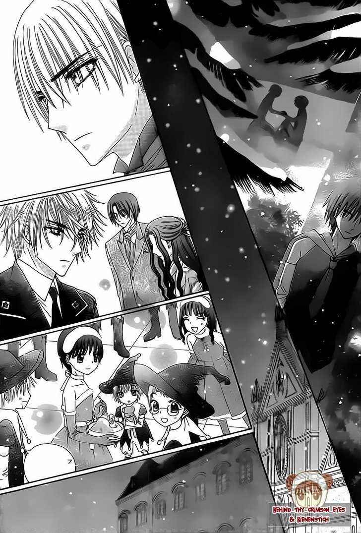 Gakuen Alice Chapter 147 - Page 4